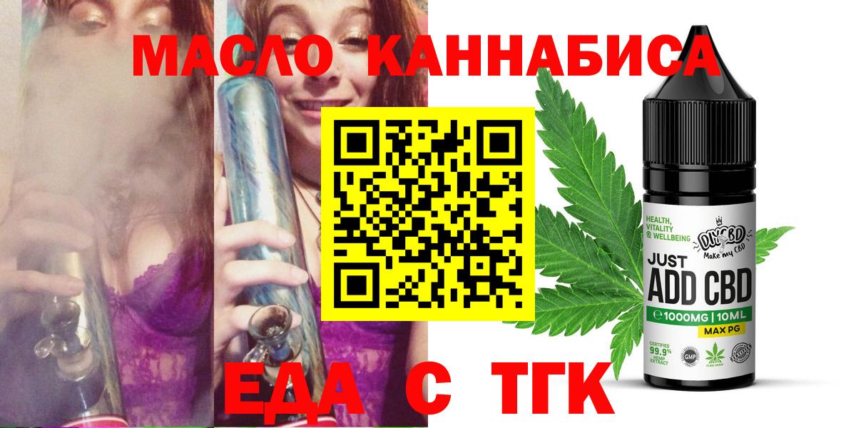 Гашиш Заволжье