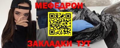скорость Ливны