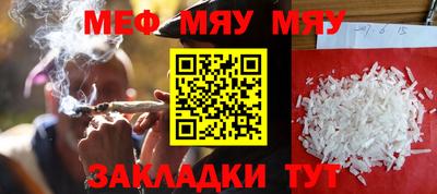 МДМА Лесосибирск