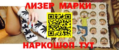 МДМА Лесосибирск
