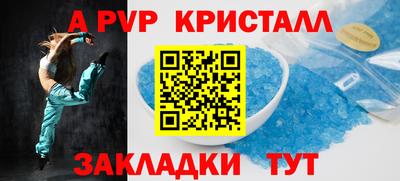 ECSTASY Ликино-Дулёво