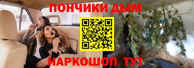 МДМА Лесосибирск