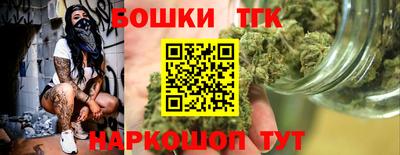 МДМА Лесосибирск