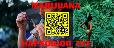 скорость Ливны