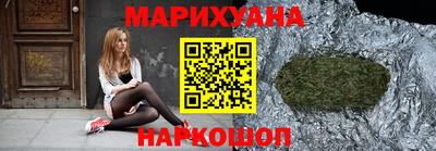 МДМА Лесосибирск
