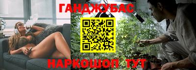 скорость Ливны