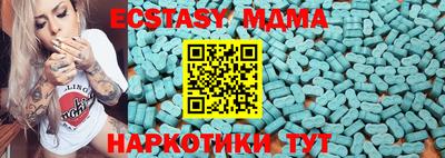 скорость Ливны
