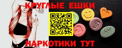 скорость Ливны