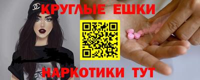 скорость Ливны