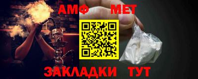 МДМА Лесосибирск
