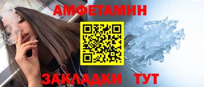 МДМА Лесосибирск