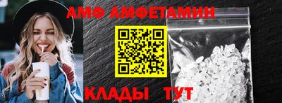 МДМА Лесосибирск