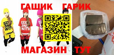ALPHA PVP Малгобек