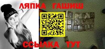 МДМА Лесосибирск