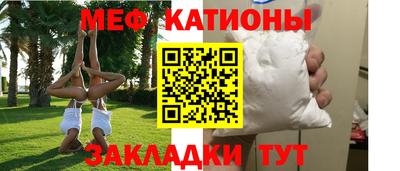 ALPHA PVP Малгобек