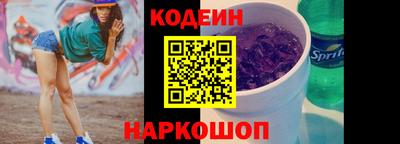 бутик Малоярославец
